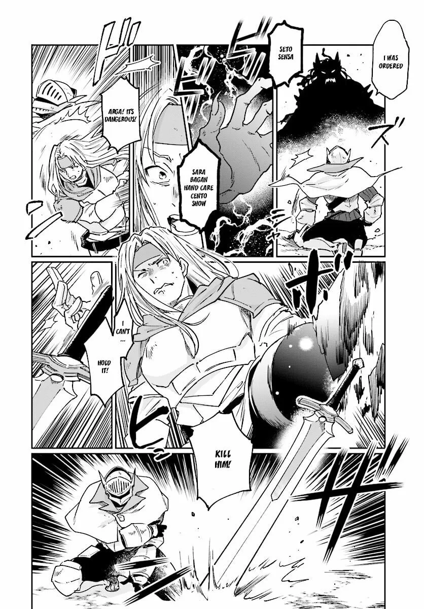 Yuusha no Gawari ni Maou Toubatsu Shitara Tegara wo Yokodoroi Saremashita Chapter 1 page 7 - 