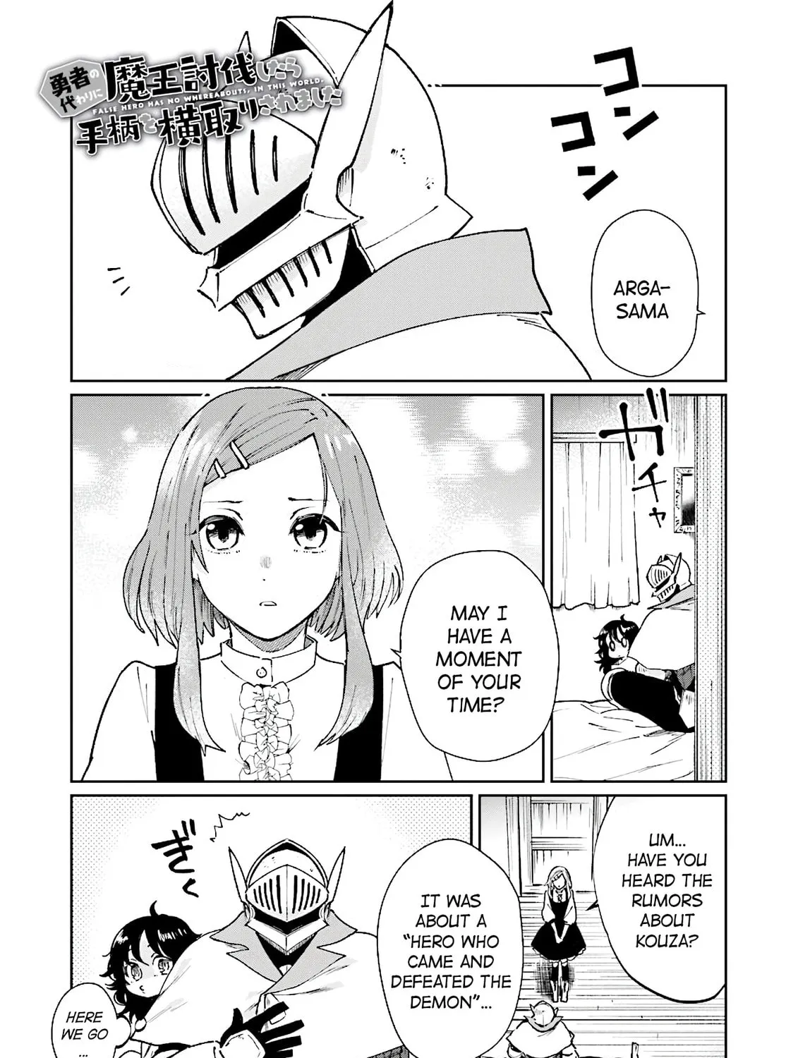 Yuusha no Gawari ni Maou Toubatsu Shitara Tegara wo Yokodoroi Saremashita Chapter 10 page 2 - 