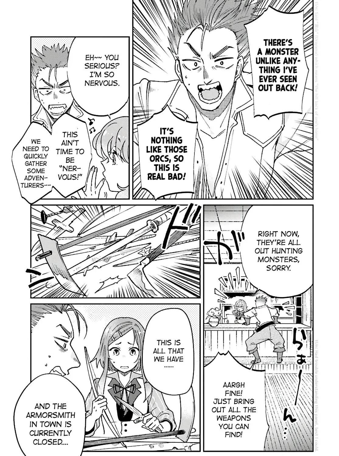 Yuusha no Gawari ni Maou Toubatsu Shitara Tegara wo Yokodoroi Saremashita Chapter 10 page 32 - 