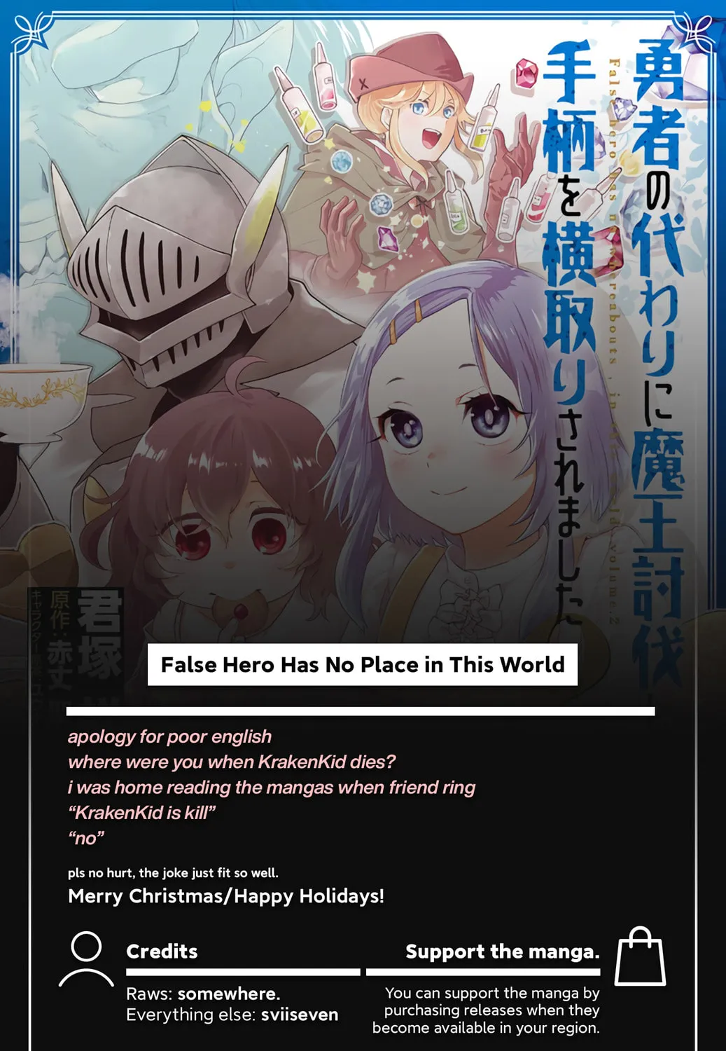 Yuusha no Gawari ni Maou Toubatsu Shitara Tegara wo Yokodoroi Saremashita Chapter 10 page 44 - 