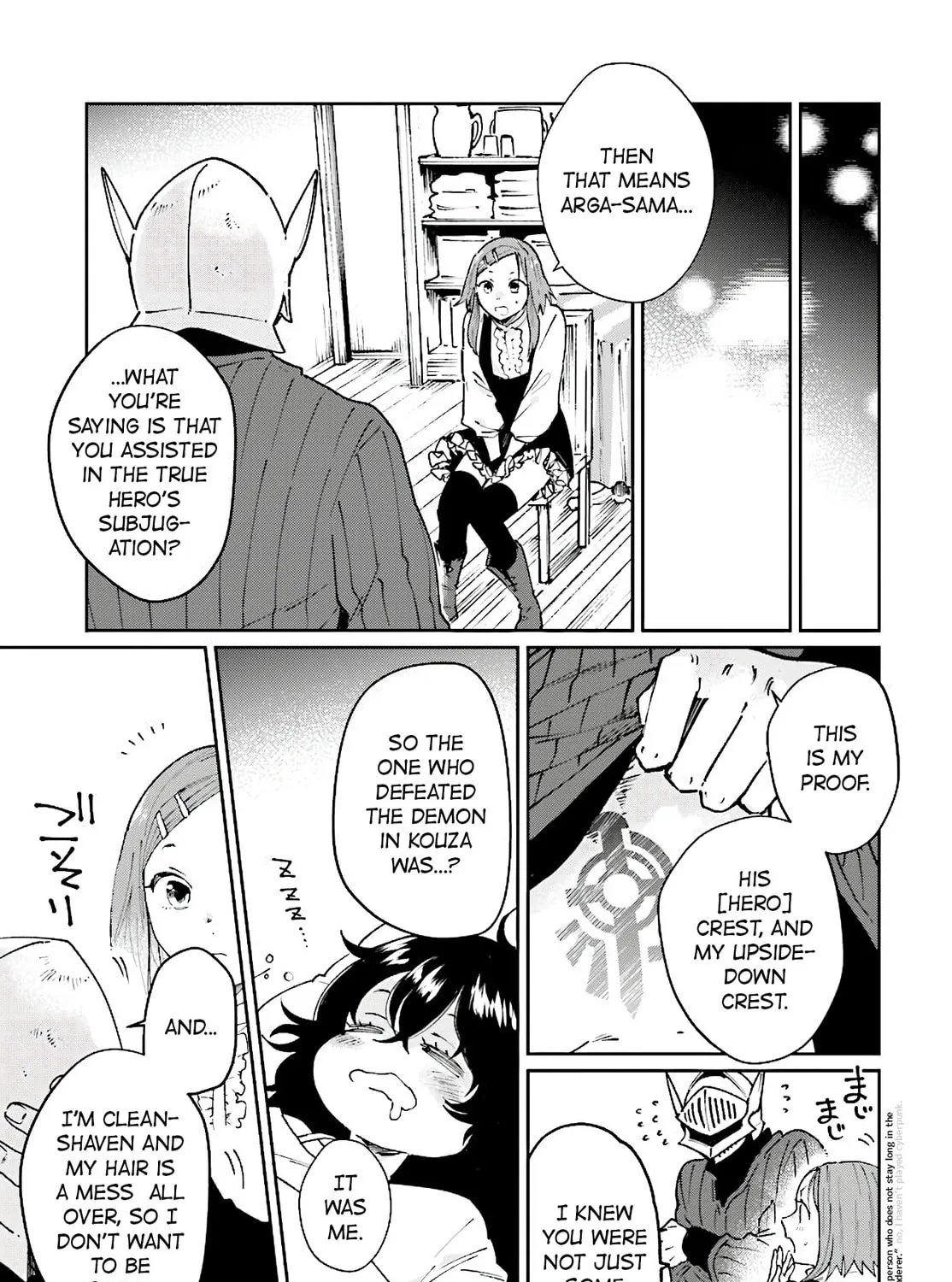Yuusha no Gawari ni Maou Toubatsu Shitara Tegara wo Yokodoroi Saremashita Chapter 10 page 6 - 