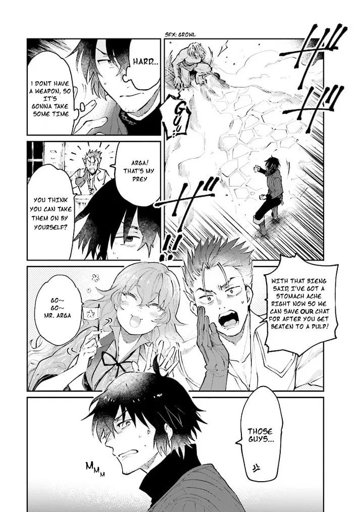 Yuusha no Gawari ni Maou Toubatsu Shitara Tegara wo Yokodoroi Saremashita Chapter 11 page 5 - 