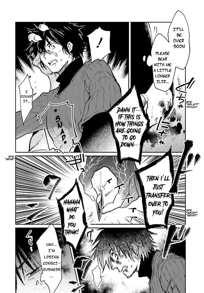 Yuusha no Gawari ni Maou Toubatsu Shitara Tegara wo Yokodoroi Saremashita Chapter 12 page 12 - 
