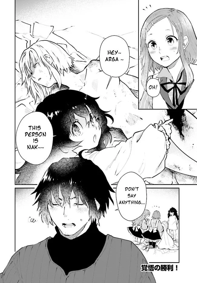 Yuusha no Gawari ni Maou Toubatsu Shitara Tegara wo Yokodoroi Saremashita Chapter 12 page 18 - 