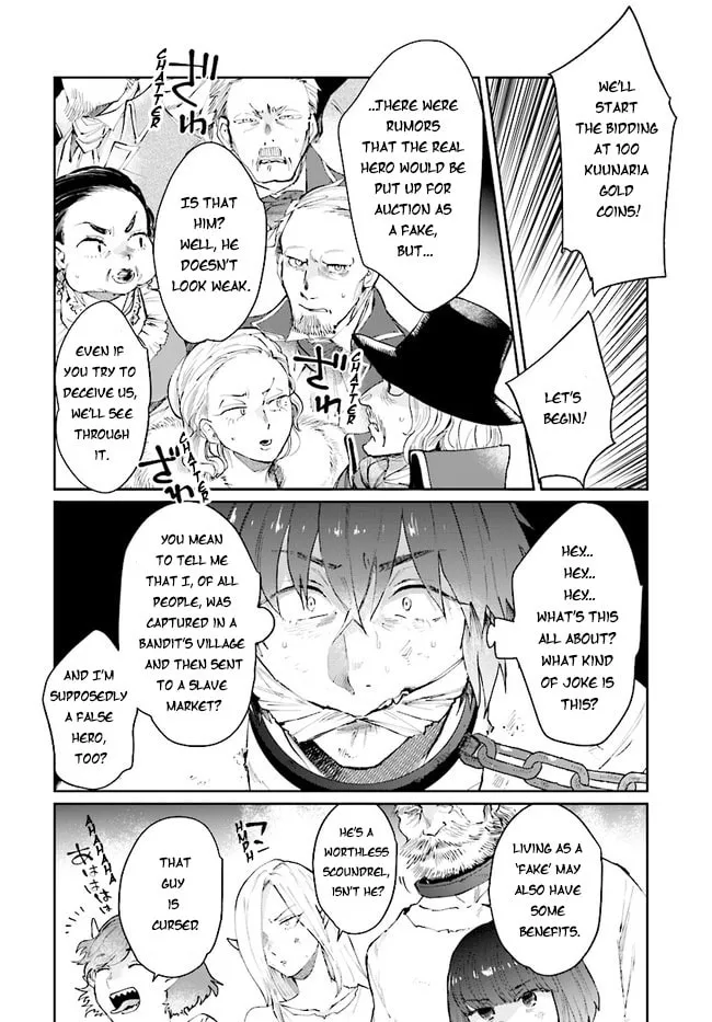Yuusha no Gawari ni Maou Toubatsu Shitara Tegara wo Yokodoroi Saremashita Chapter 13 page 12 - 