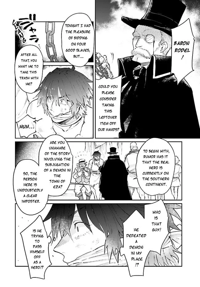 Yuusha no Gawari ni Maou Toubatsu Shitara Tegara wo Yokodoroi Saremashita Chapter 13 page 14 - 