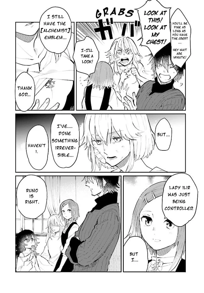 Yuusha no Gawari ni Maou Toubatsu Shitara Tegara wo Yokodoroi Saremashita Chapter 13 page 6 - 