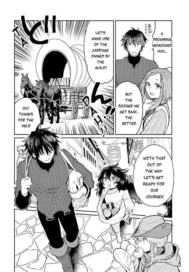 Yuusha no Gawari ni Maou Toubatsu Shitara Tegara wo Yokodoroi Saremashita Chapter 14 page 12 - 