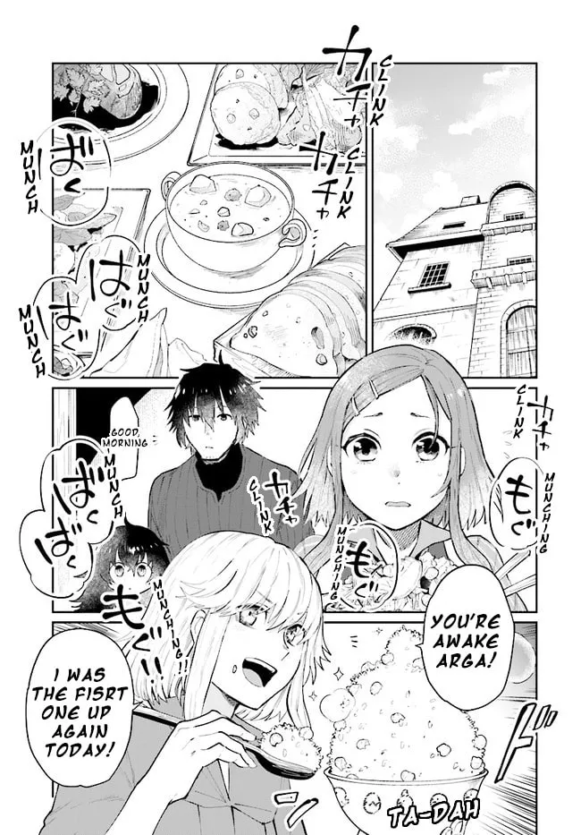 Yuusha no Gawari ni Maou Toubatsu Shitara Tegara wo Yokodoroi Saremashita Chapter 14 page 3 - 