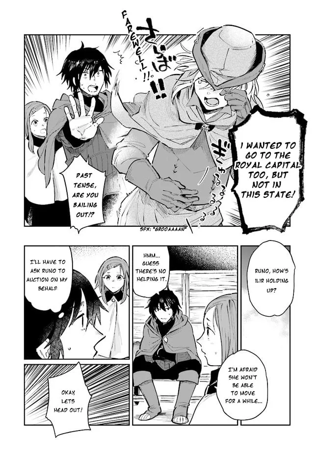 Yuusha no Gawari ni Maou Toubatsu Shitara Tegara wo Yokodoroi Saremashita Chapter 14 page 22 - 