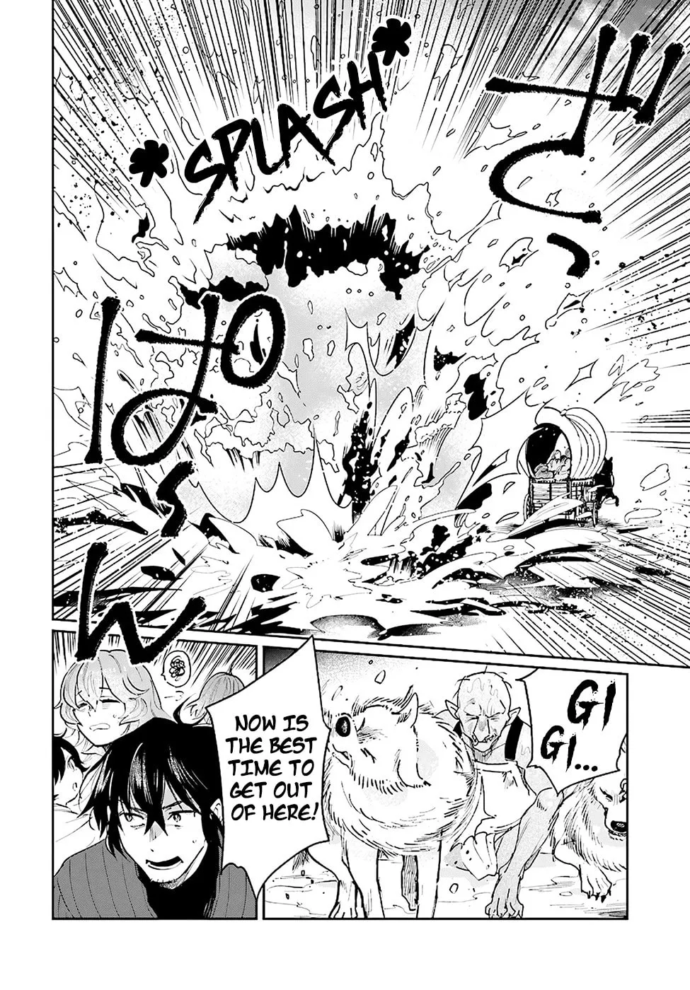 Yuusha no Gawari ni Maou Toubatsu Shitara Tegara wo Yokodoroi Saremashita Chapter 15 page 18 - 