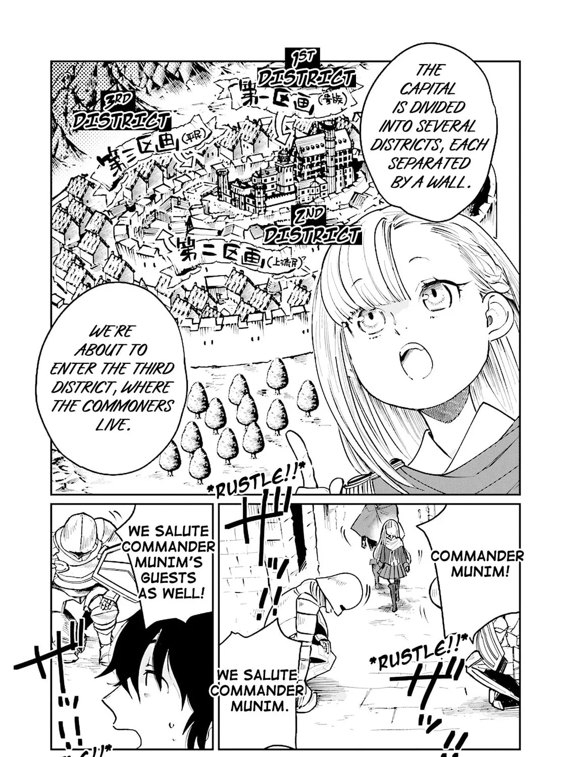 Yuusha no Gawari ni Maou Toubatsu Shitara Tegara wo Yokodoroi Saremashita Chapter 16 page 27 - 