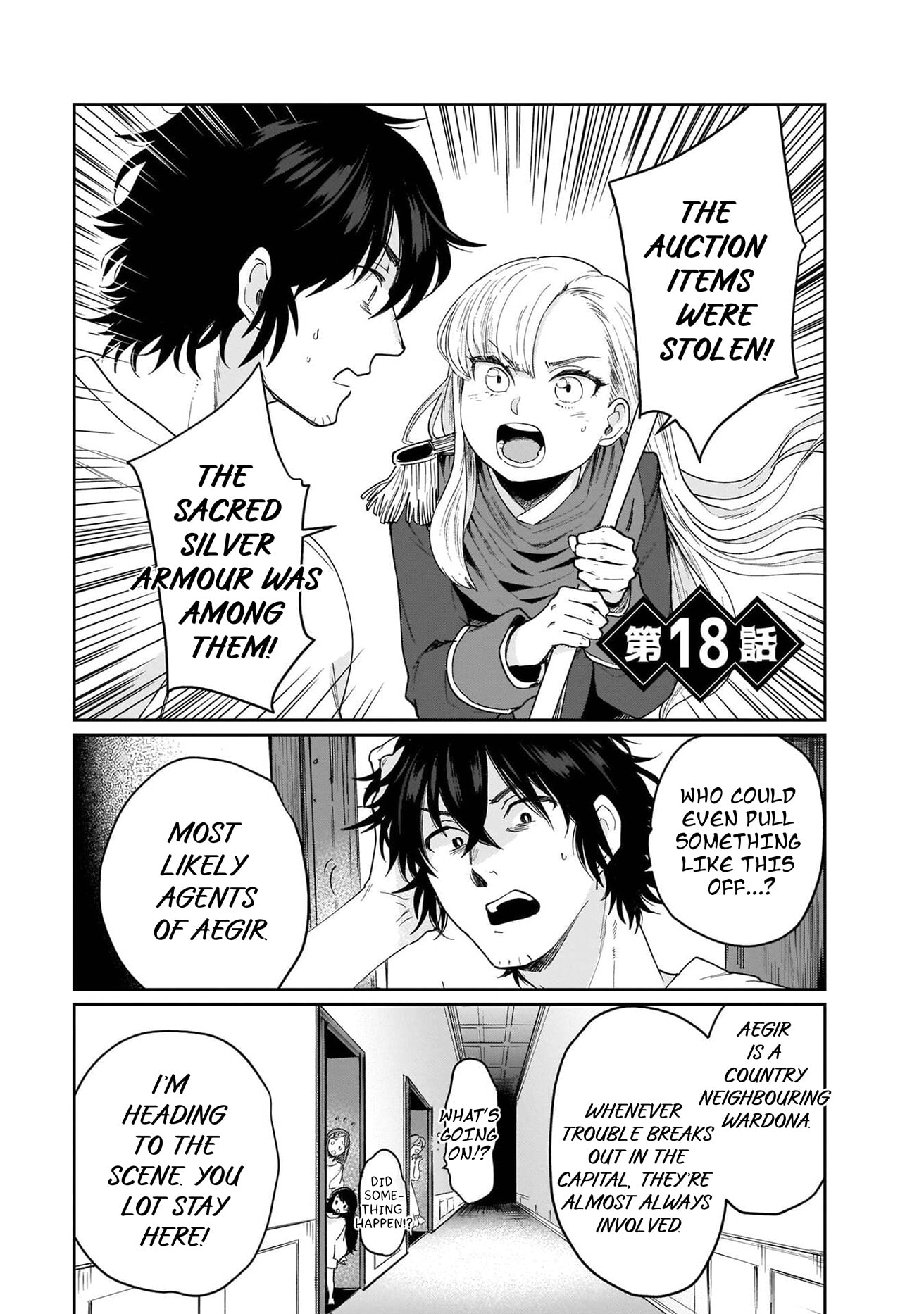 Yuusha no Gawari ni Maou Toubatsu Shitara Tegara wo Yokodoroi Saremashita Chapter 18 page 3 - 
