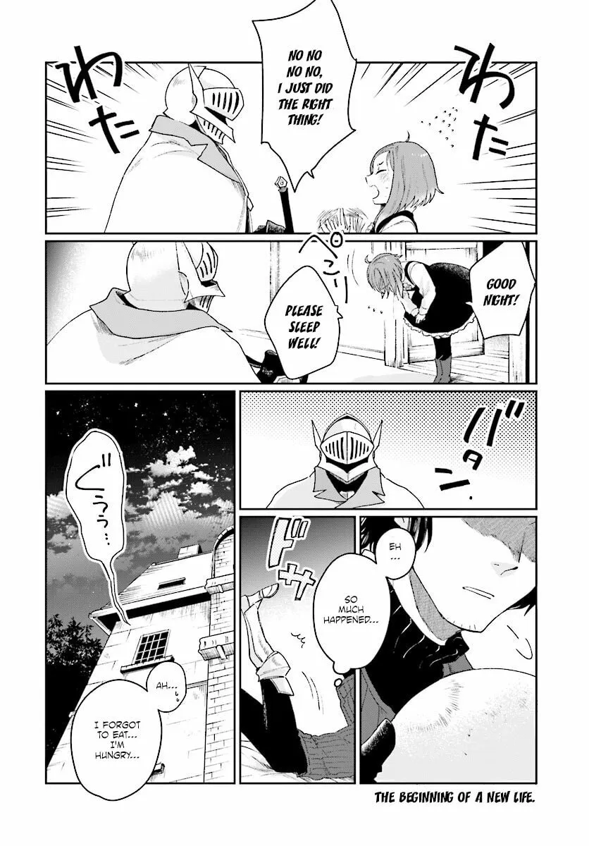 Yuusha no Gawari ni Maou Toubatsu Shitara Tegara wo Yokodoroi Saremashita Chapter 2 page 31 - 