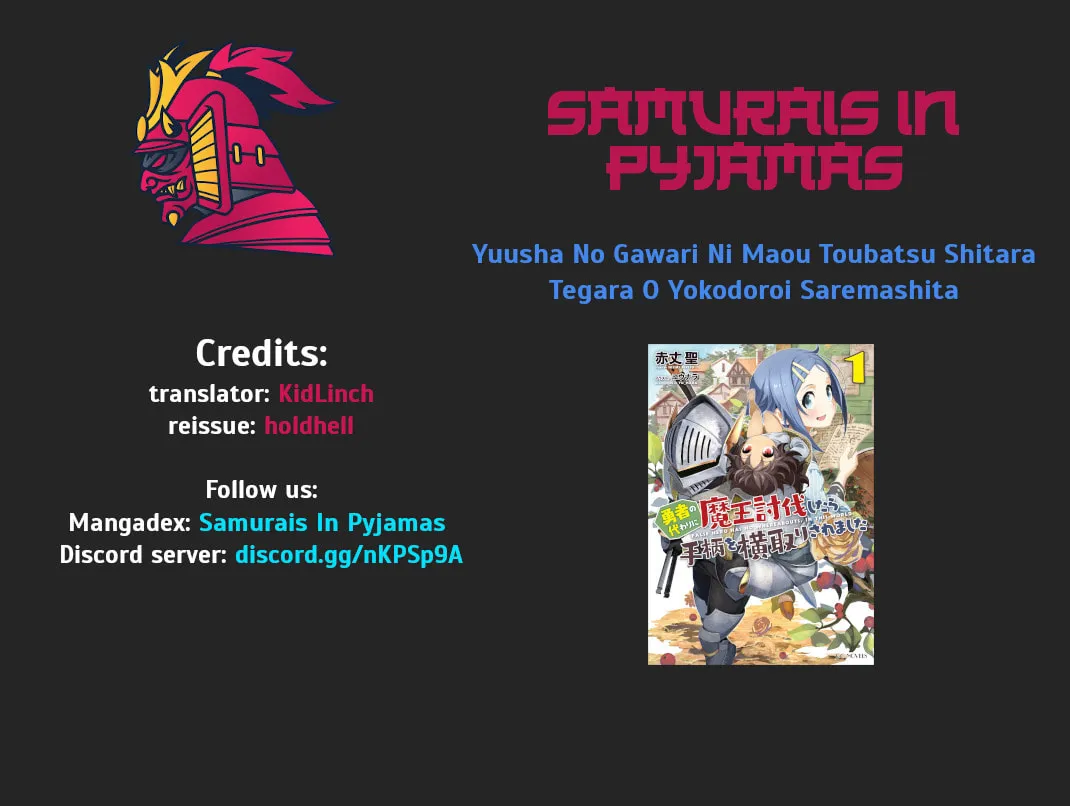 Yuusha no Gawari ni Maou Toubatsu Shitara Tegara wo Yokodoroi Saremashita Chapter 3 page 1 - 
