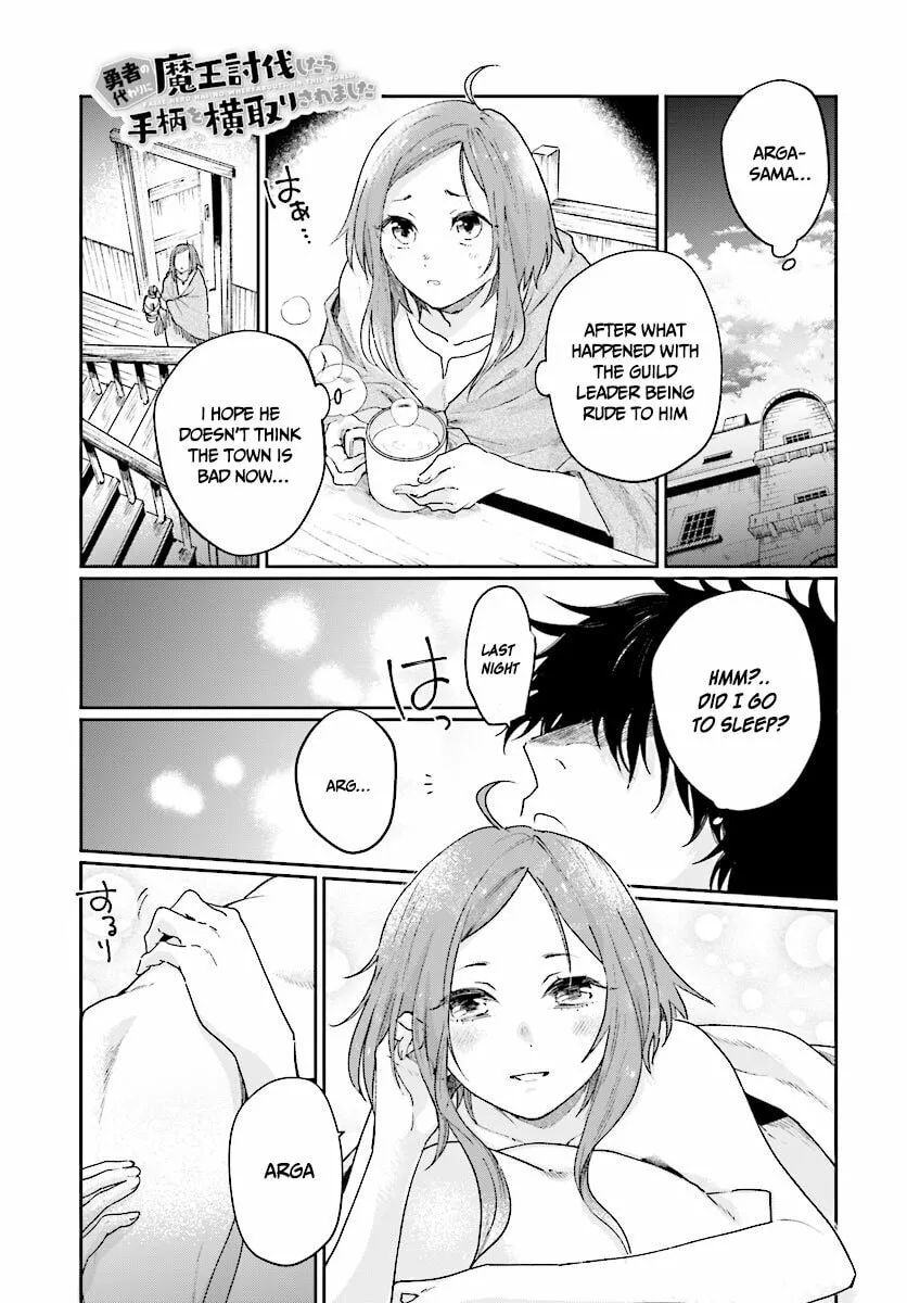 Yuusha no Gawari ni Maou Toubatsu Shitara Tegara wo Yokodoroi Saremashita Chapter 4.1 page 2 - 
