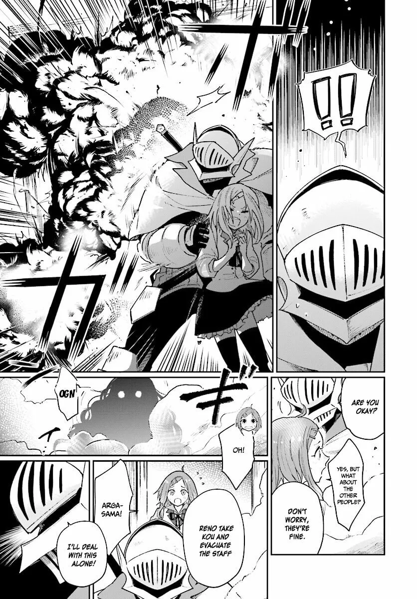 Yuusha no Gawari ni Maou Toubatsu Shitara Tegara wo Yokodoroi Saremashita Chapter 4.1 page 16 - 