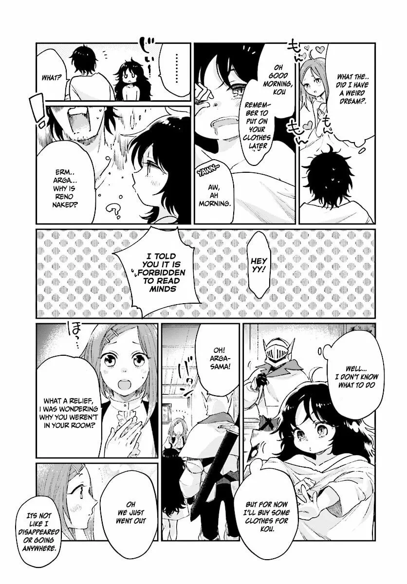 Yuusha no Gawari ni Maou Toubatsu Shitara Tegara wo Yokodoroi Saremashita Chapter 4.1 page 4 - 