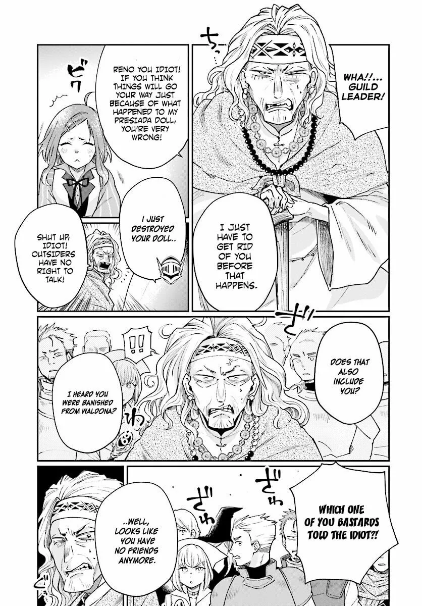 Yuusha no Gawari ni Maou Toubatsu Shitara Tegara wo Yokodoroi Saremashita Chapter 4.2 page 4 - 