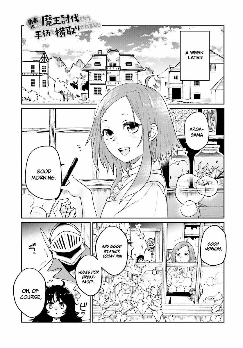 Yuusha no Gawari ni Maou Toubatsu Shitara Tegara wo Yokodoroi Saremashita Chapter 5 page 2 - 