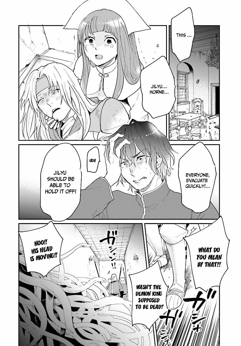 Yuusha no Gawari ni Maou Toubatsu Shitara Tegara wo Yokodoroi Saremashita Chapter 5 page 13 - 