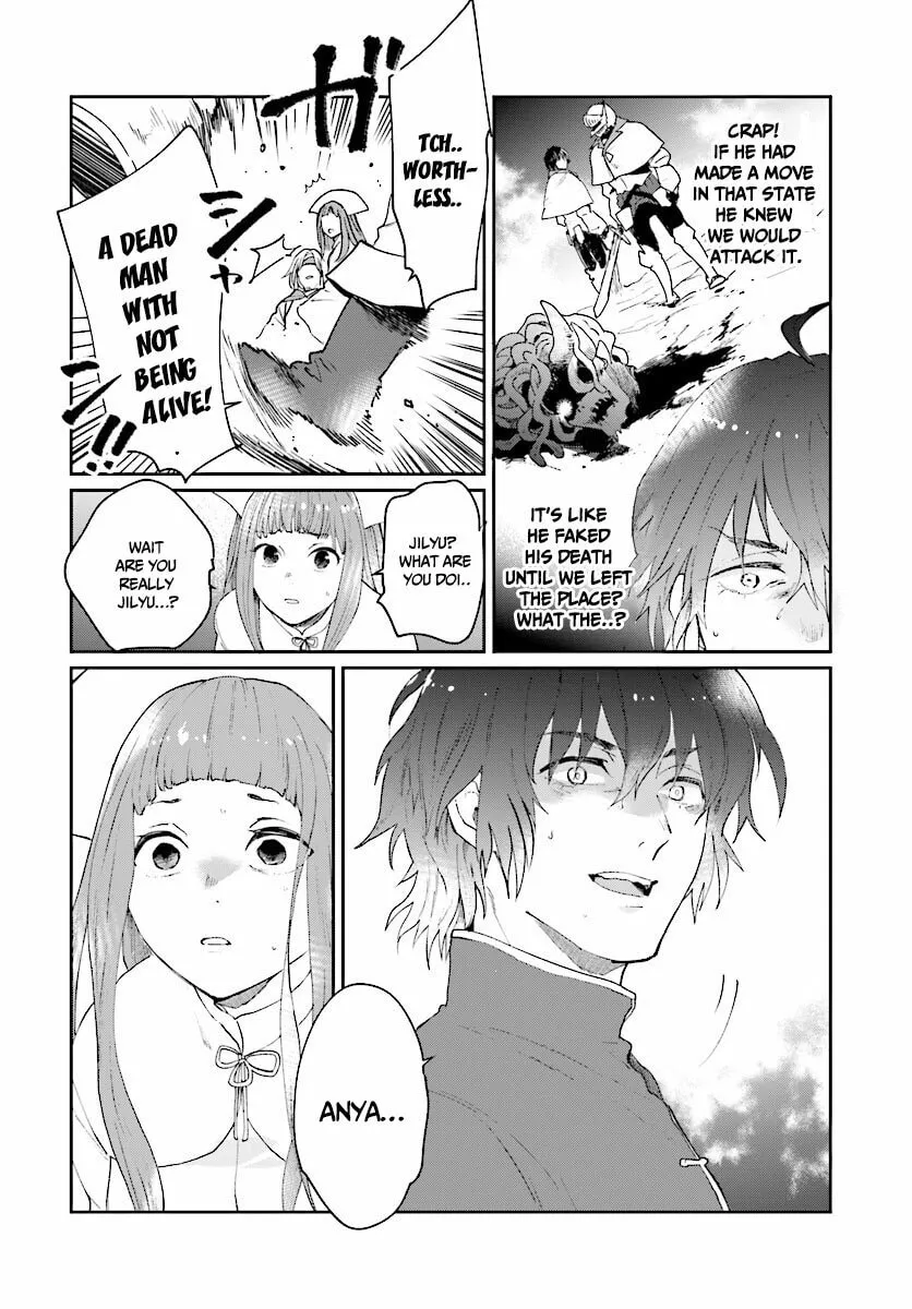 Yuusha no Gawari ni Maou Toubatsu Shitara Tegara wo Yokodoroi Saremashita Chapter 5 page 15 - 