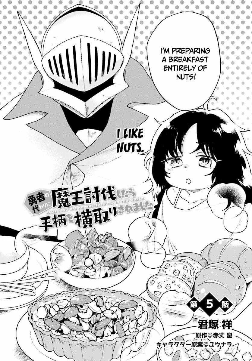 Yuusha no Gawari ni Maou Toubatsu Shitara Tegara wo Yokodoroi Saremashita Chapter 5 page 3 - 