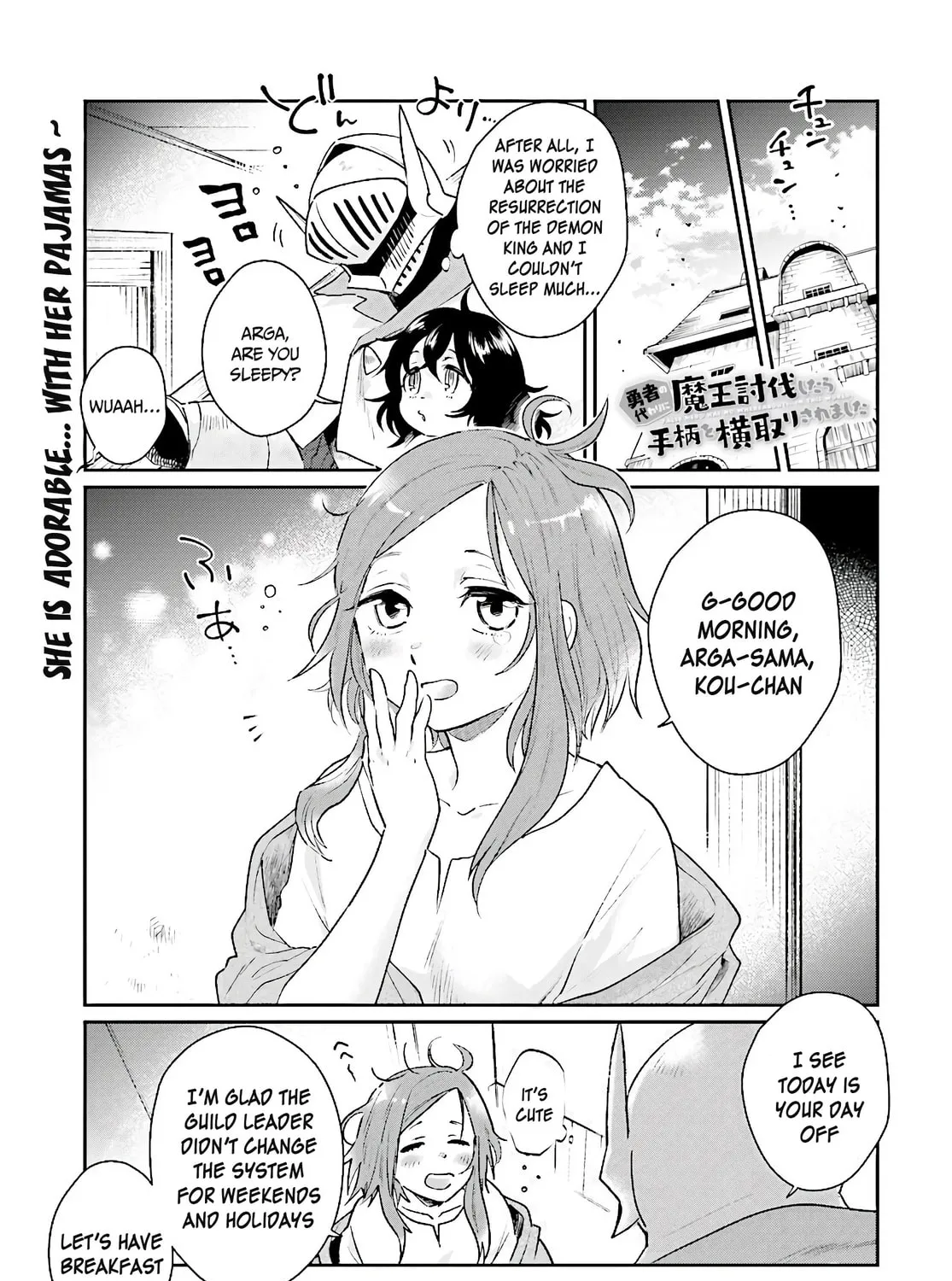 Yuusha no Gawari ni Maou Toubatsu Shitara Tegara wo Yokodoroi Saremashita Chapter 6 page 2 - 