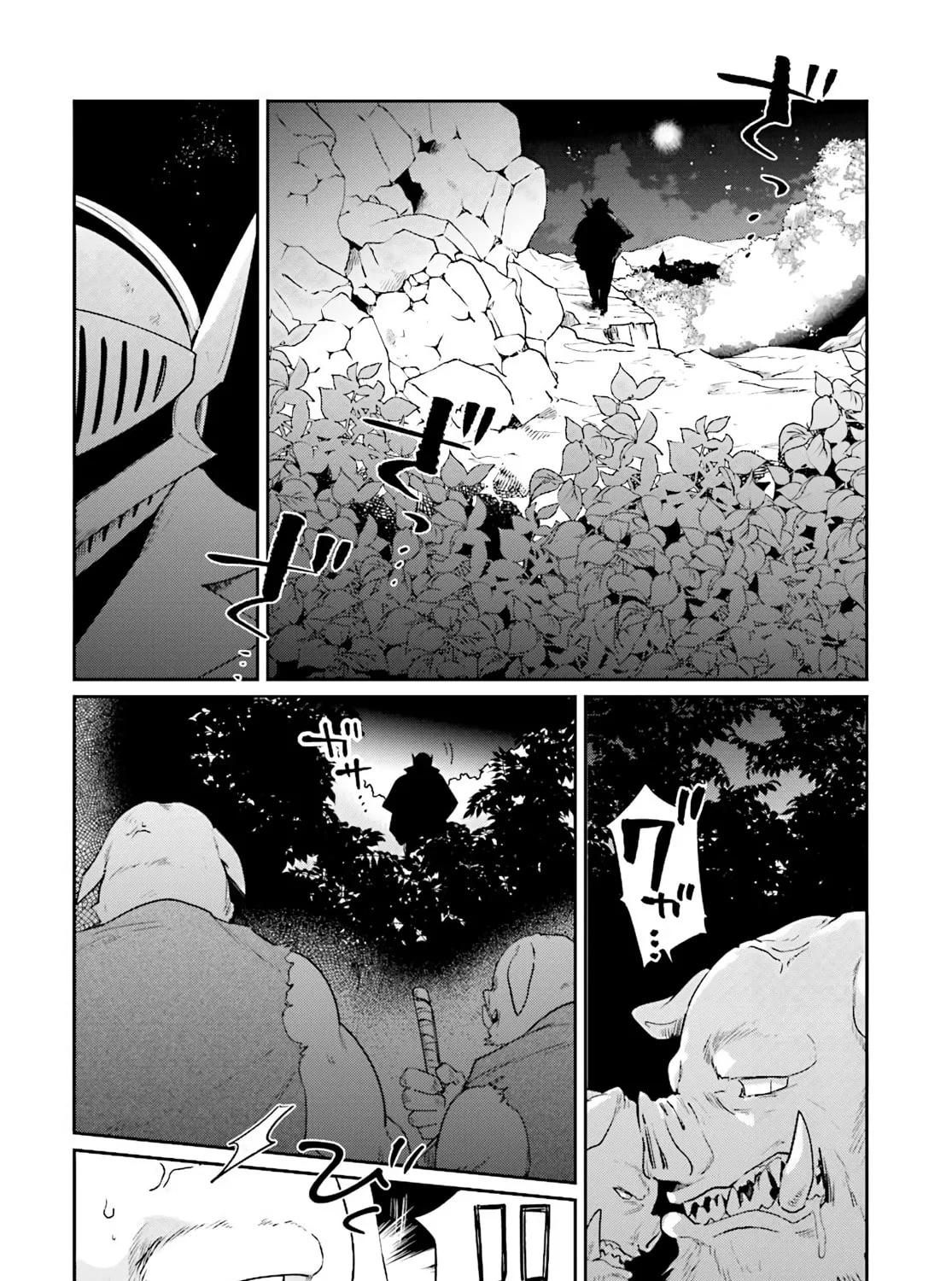 Yuusha no Gawari ni Maou Toubatsu Shitara Tegara wo Yokodoroi Saremashita Chapter 6 page 28 - 