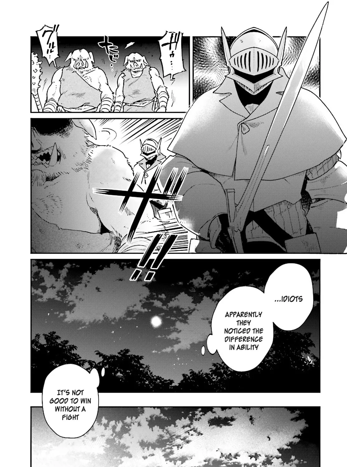 Yuusha no Gawari ni Maou Toubatsu Shitara Tegara wo Yokodoroi Saremashita Chapter 6 page 30 - 
