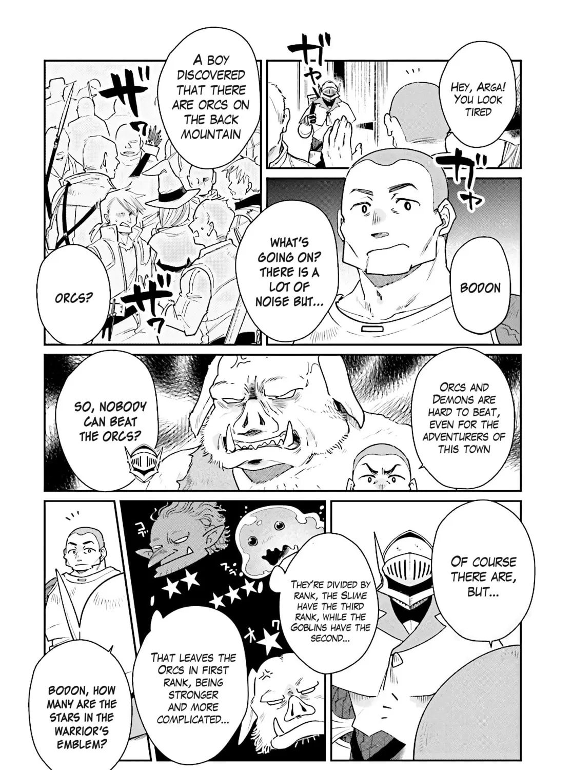 Yuusha no Gawari ni Maou Toubatsu Shitara Tegara wo Yokodoroi Saremashita Chapter 6 page 8 - 