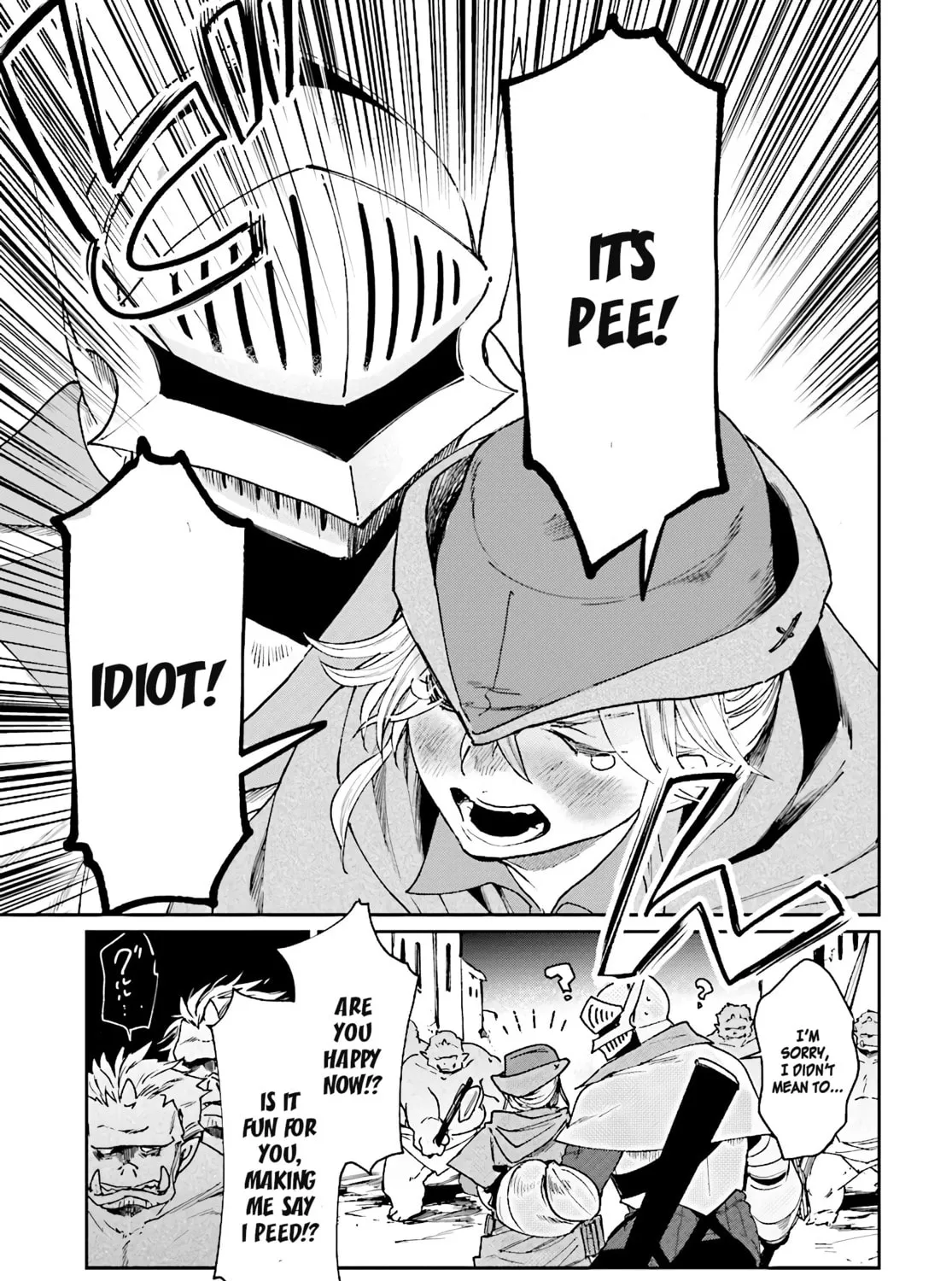 Yuusha no Gawari ni Maou Toubatsu Shitara Tegara wo Yokodoroi Saremashita Chapter 8 page 26 - 