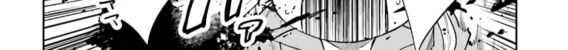 Yuusha no Gawari ni Maou Toubatsu Shitara Tegara wo Yokodoroi Saremashita Chapter 8 page 5 - 
