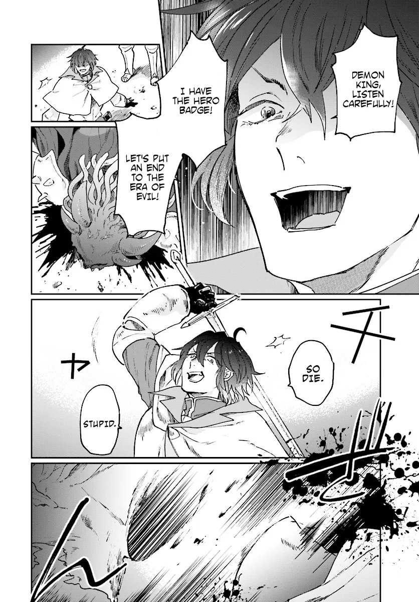 Yuusha no Kawari ni Maou Toubatsu Shitara Tegara o Yokodoroi Saremashita Chapter 1 page 12 - 