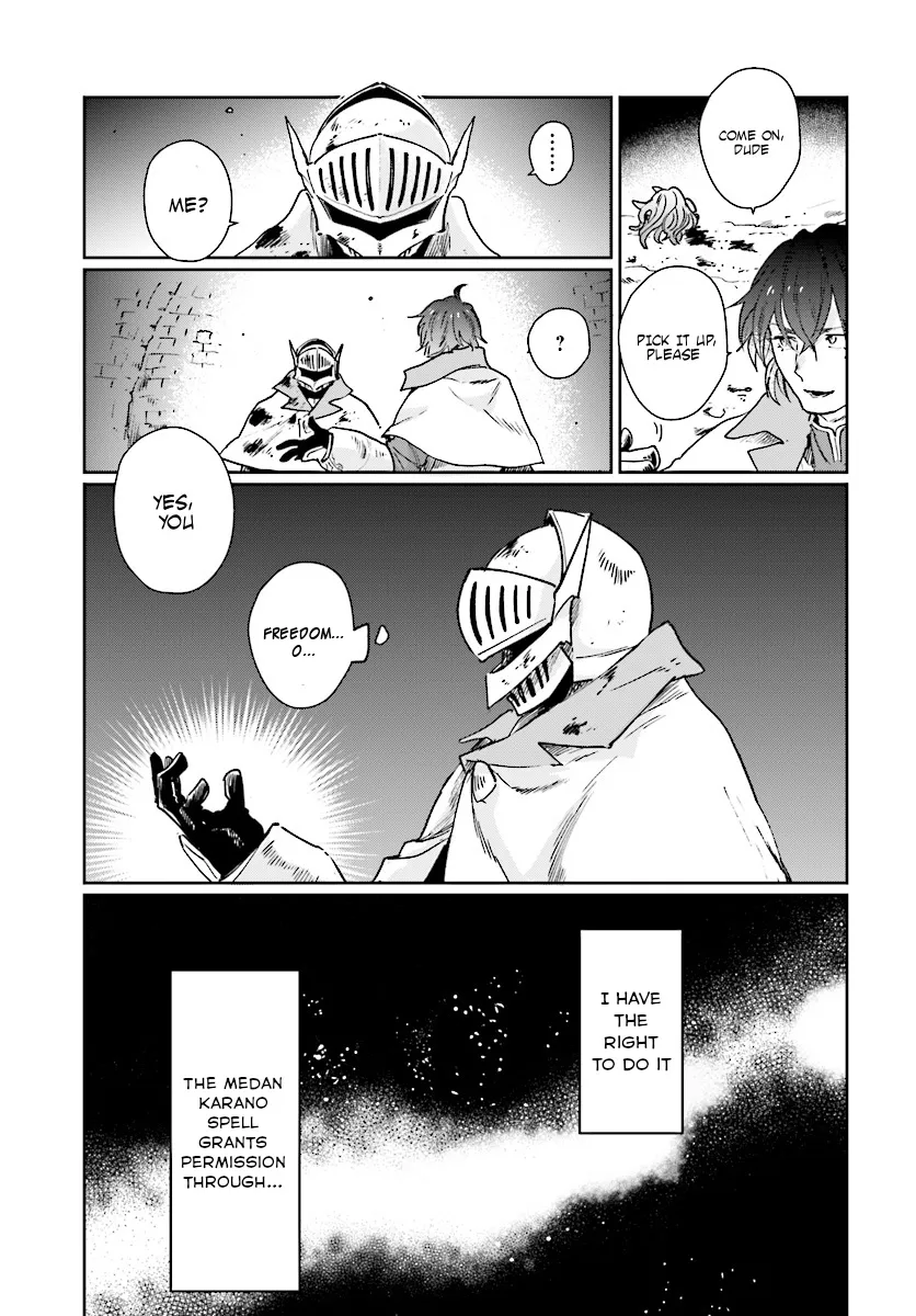 Yuusha no Kawari ni Maou Toubatsu Shitara Tegara o Yokodoroi Saremashita Chapter 1 page 13 - 