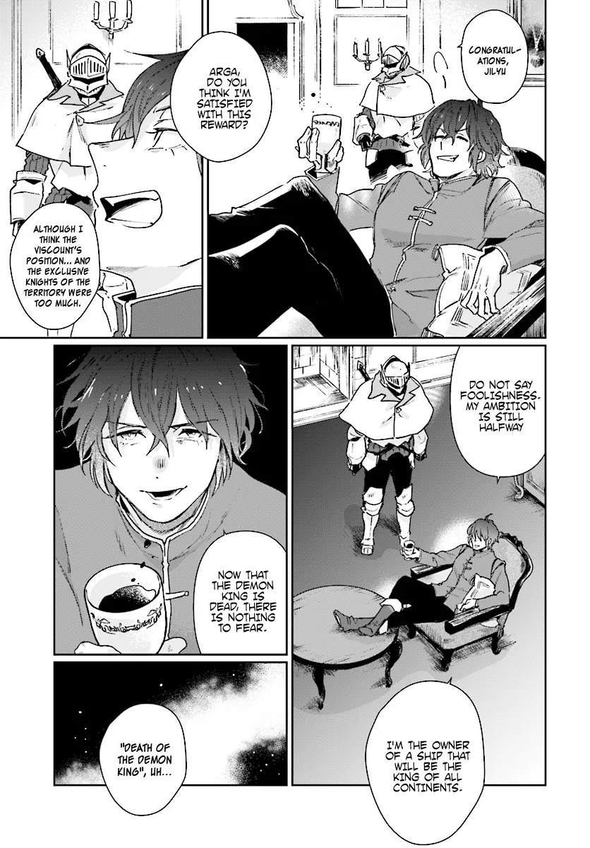 Yuusha no Kawari ni Maou Toubatsu Shitara Tegara o Yokodoroi Saremashita Chapter 1 page 15 - 