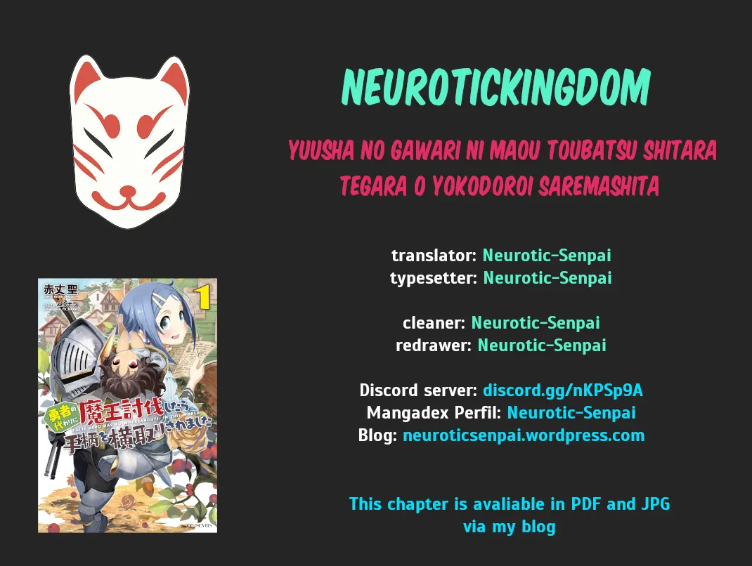 Yuusha no Kawari ni Maou Toubatsu Shitara Tegara o Yokodoroi Saremashita Chapter 1 page 3 - 