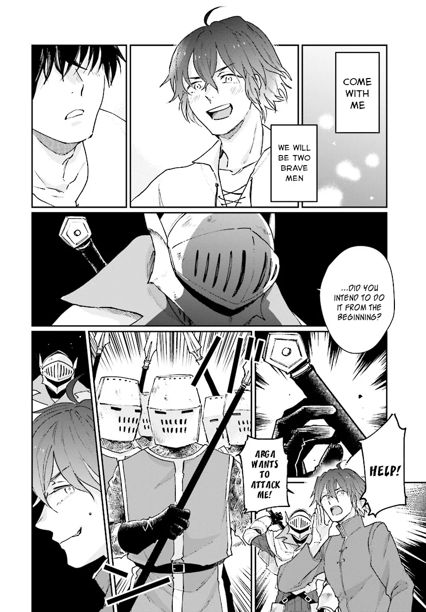 Yuusha no Kawari ni Maou Toubatsu Shitara Tegara o Yokodoroi Saremashita Chapter 1 page 22 - 
