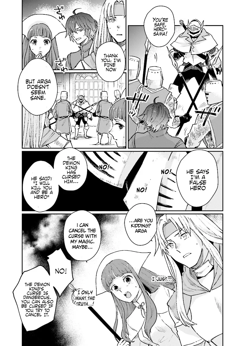 Yuusha no Kawari ni Maou Toubatsu Shitara Tegara o Yokodoroi Saremashita Chapter 1 page 23 - 