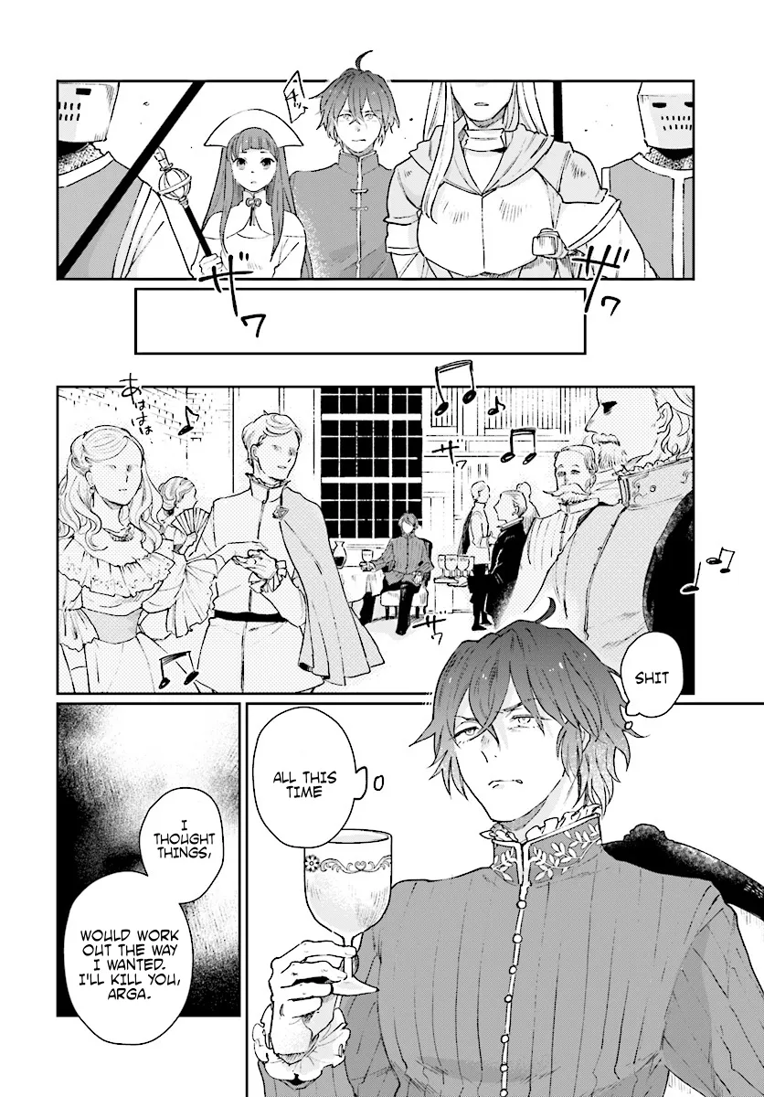 Yuusha no Kawari ni Maou Toubatsu Shitara Tegara o Yokodoroi Saremashita Chapter 1 page 26 - 