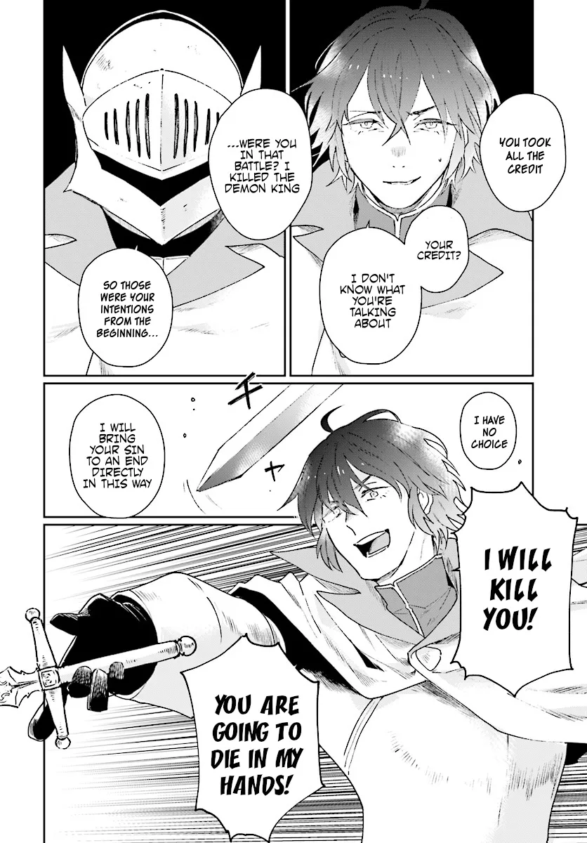 Yuusha no Kawari ni Maou Toubatsu Shitara Tegara o Yokodoroi Saremashita Chapter 1 page 30 - 