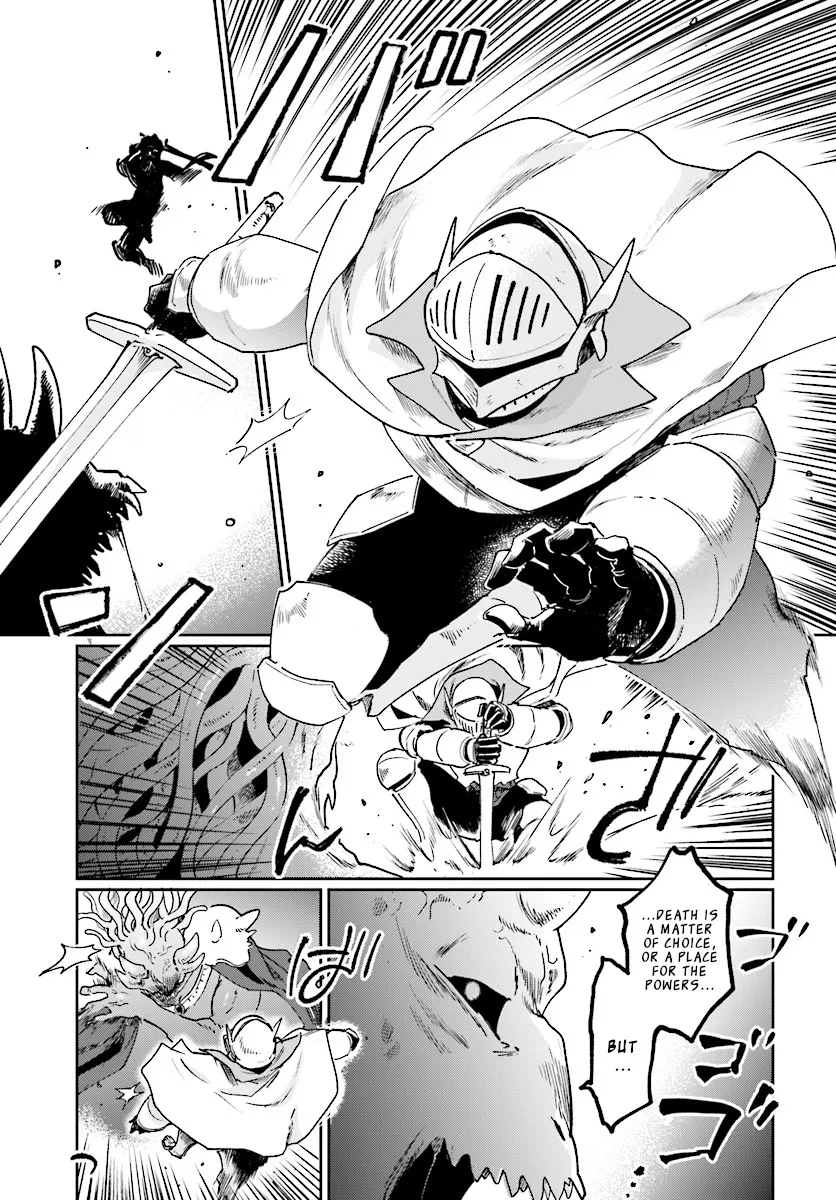 Yuusha no Kawari ni Maou Toubatsu Shitara Tegara o Yokodoroi Saremashita Chapter 1 page 7 - 