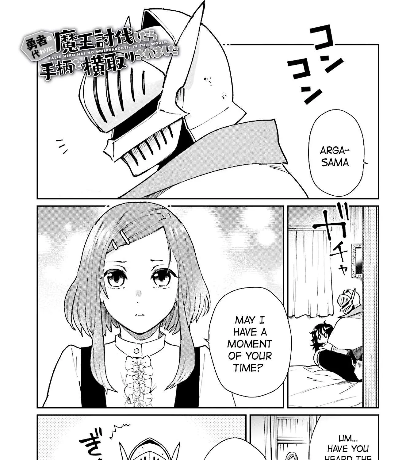 Yuusha no Kawari ni Maou Toubatsu Shitara Tegara o Yokodoroi Saremashita Chapter 10 page 2 - 