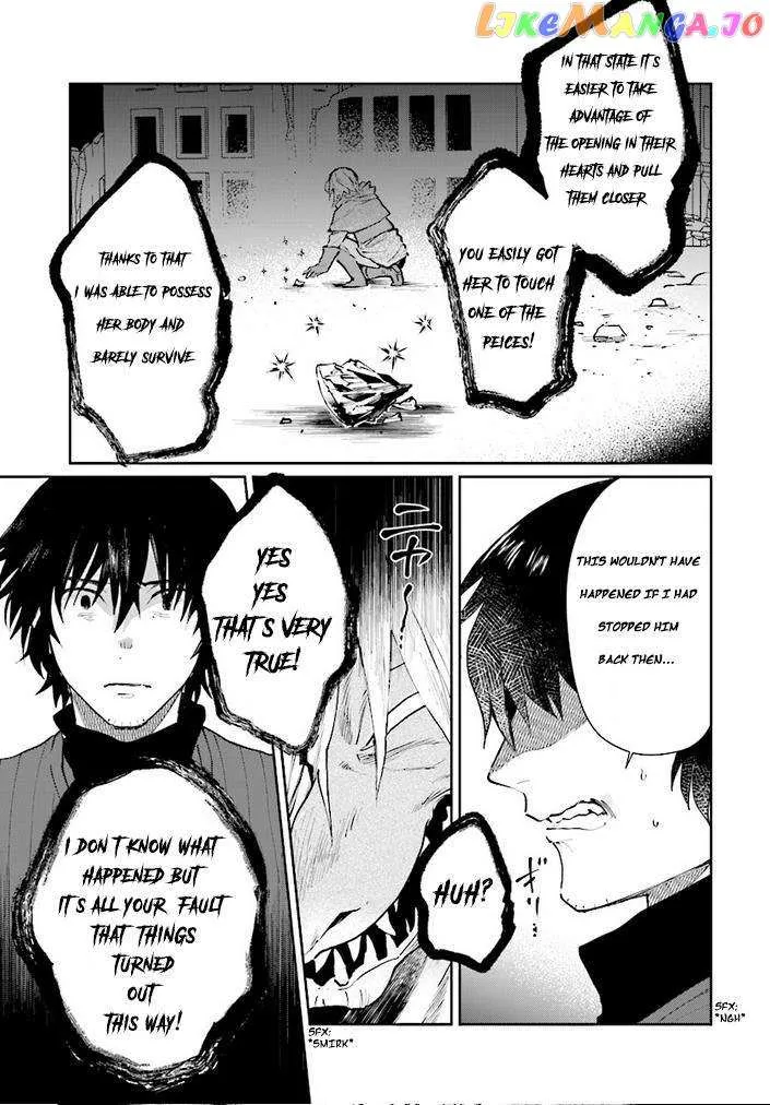 Yuusha no Kawari ni Maou Toubatsu Shitara Tegara o Yokodoroi Saremashita Chapter 11 page 12 - 