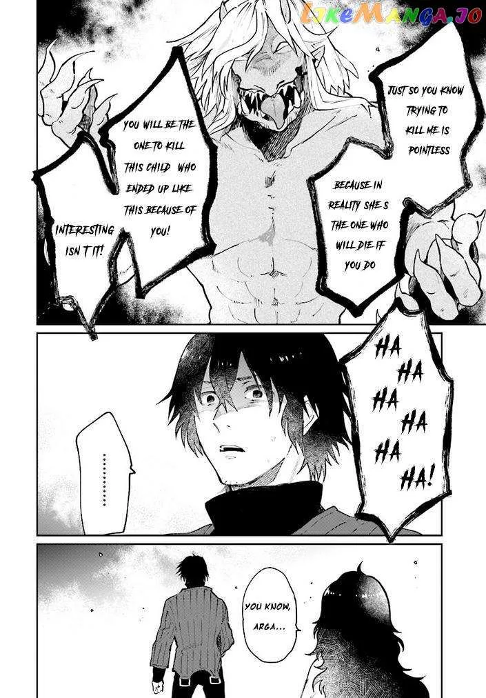 Yuusha no Kawari ni Maou Toubatsu Shitara Tegara o Yokodoroi Saremashita Chapter 11 page 13 - 