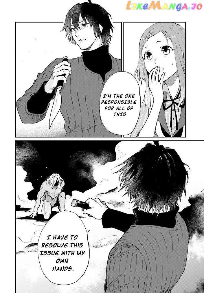 Yuusha no Kawari ni Maou Toubatsu Shitara Tegara o Yokodoroi Saremashita Chapter 11 page 17 - 