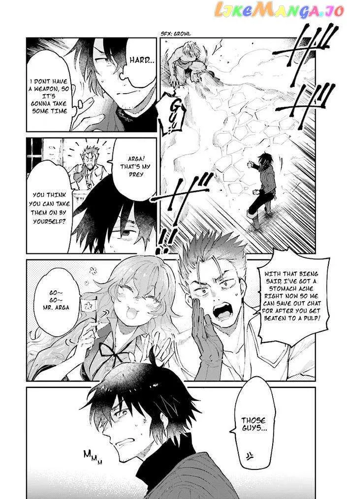 Yuusha no Kawari ni Maou Toubatsu Shitara Tegara o Yokodoroi Saremashita Chapter 11 page 5 - 