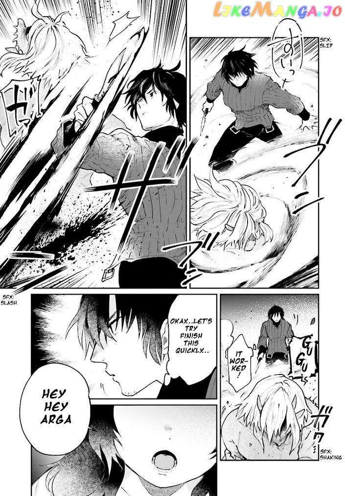 Yuusha no Kawari ni Maou Toubatsu Shitara Tegara o Yokodoroi Saremashita Chapter 11 page 8 - 