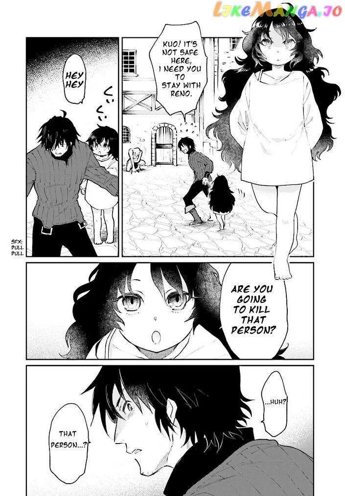 Yuusha no Kawari ni Maou Toubatsu Shitara Tegara o Yokodoroi Saremashita Chapter 11 page 9 - 