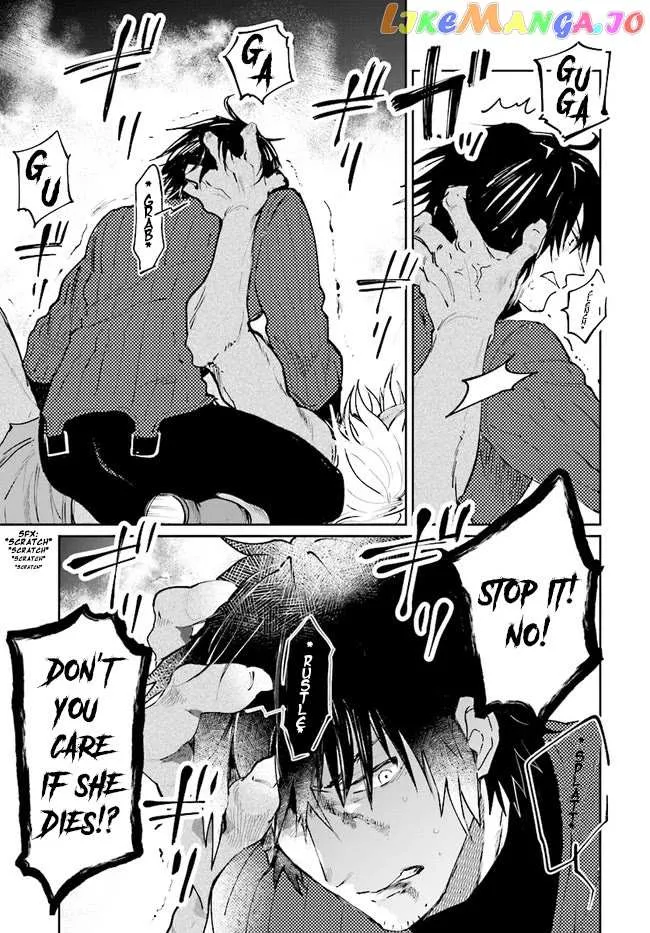 Yuusha no Kawari ni Maou Toubatsu Shitara Tegara o Yokodoroi Saremashita Chapter 12 page 11 - 